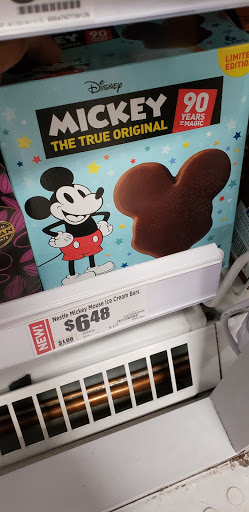 Grocery Store «H-E-B Grocery», reviews and photos, 107 N Sunset Strip St, Kenedy, TX 78119, USA