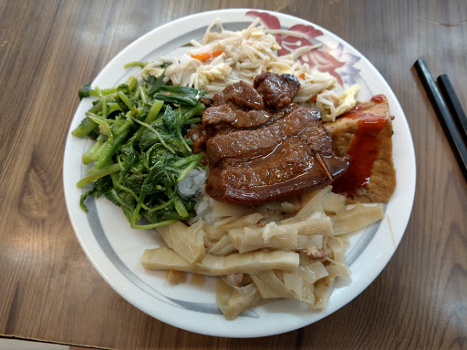 肉燥福傳統美食總店 的照片