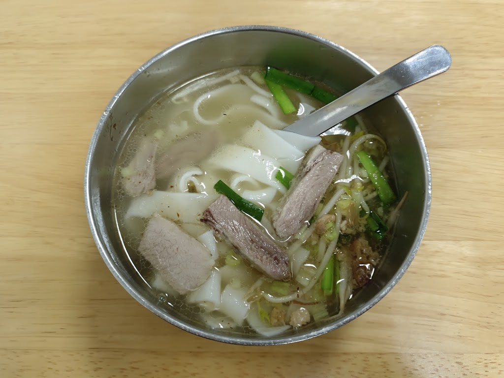 肉粽當歸鴨 的照片