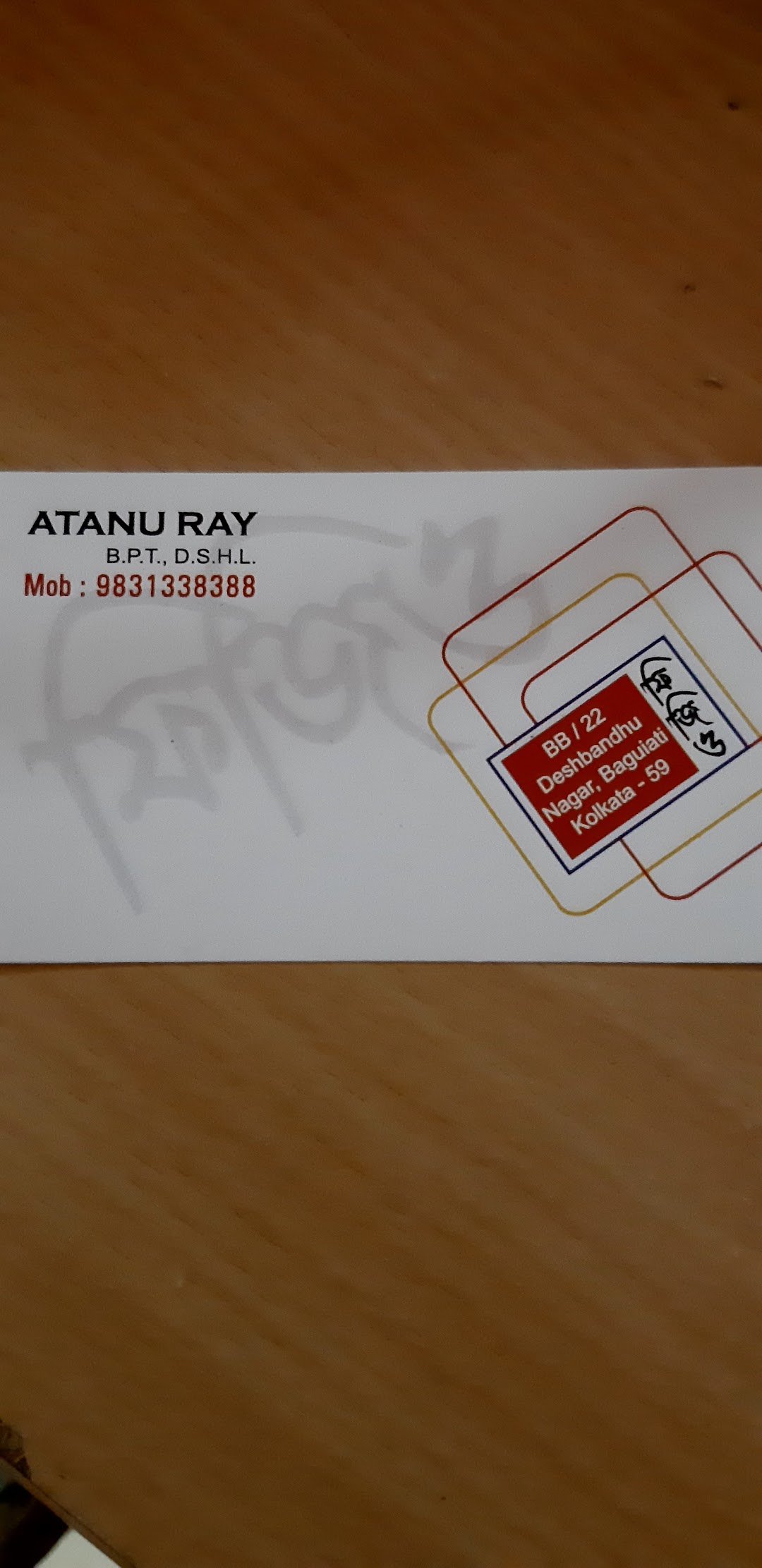 Atanu Ray_Pain Relief_physiotherapy