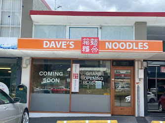 Dave's Noodles - Glenorchy