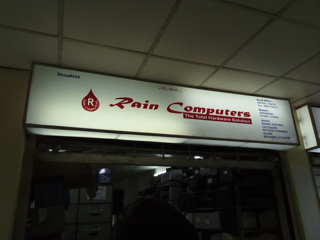 Rain Computers