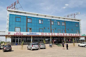 Hotel Dara palace image