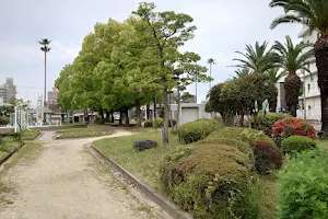 Niihama City Central Park image