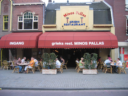 Minos Pallas - Heuvelring 224, 5038 CL Tilburg, Netherlands