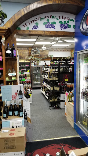 Liquor Store «Markham Street Liquor Store», reviews and photos, 4204 W Markham St, Little Rock, AR 72205, USA