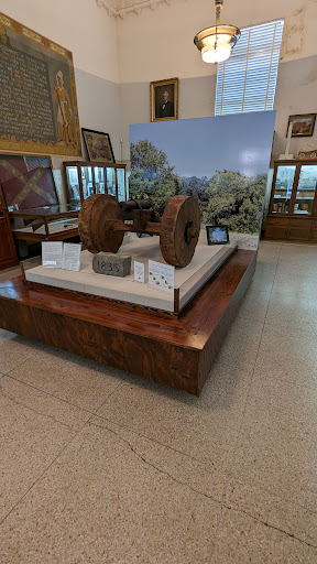 Museum «Gonzales Memorial Museum», reviews and photos