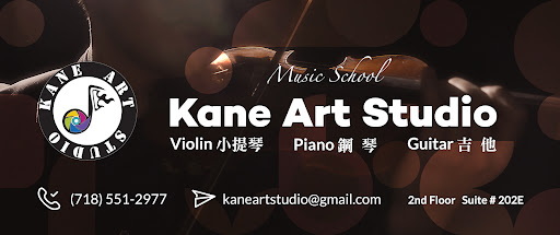 KANE ART STUDIO INC.| MUSIC SCHOOL