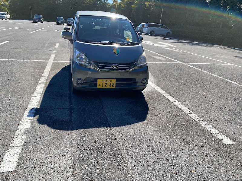 モロッコ屋 千葉県船橋市松が丘 自動車学校 グルコミ