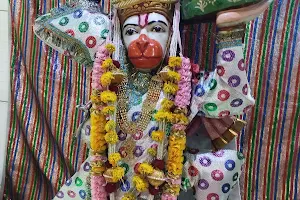 Bala Hanuman Mandir image