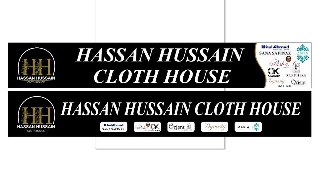 Hassan Hussain Cloth House