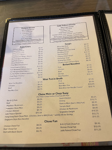 Jade Palace Restaurant image