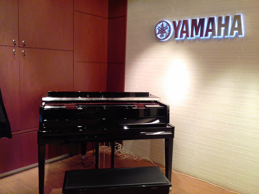 Yamaha Артистический Центр