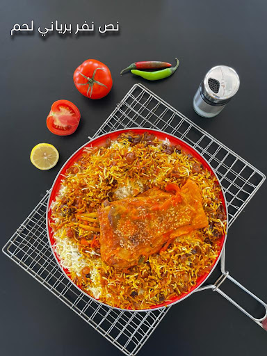 مطعم واصل الزارعي