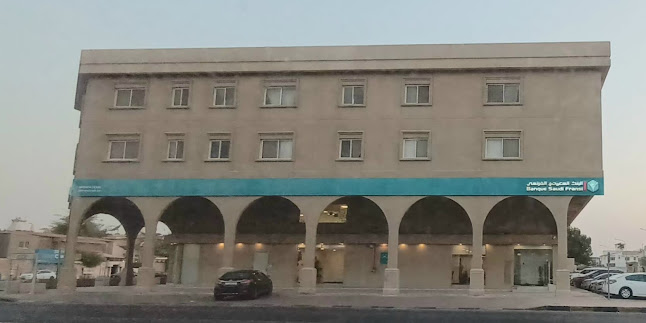 البنك السعودي الفرنسي