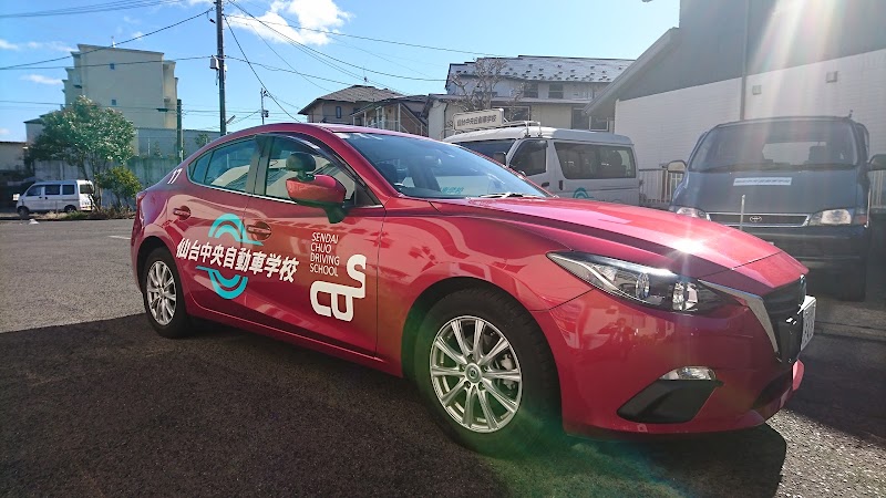 仙台中央自動車学校 宮城県仙台市宮城野区原町 自動車学校 グルコミ