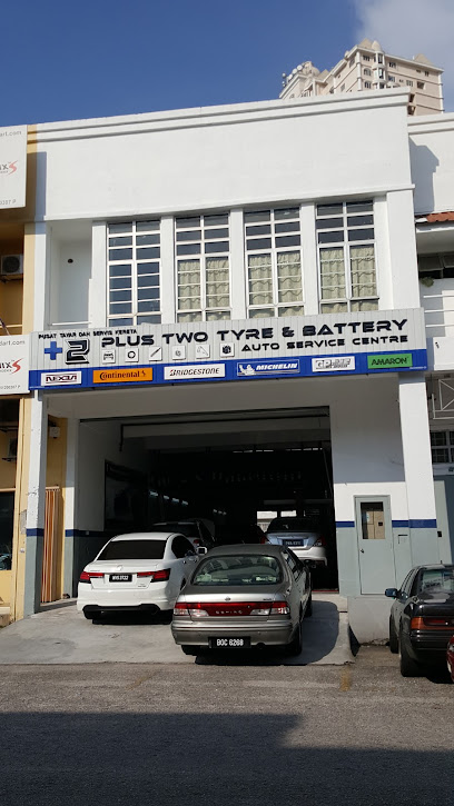 Plus Two Tyre & Battery Auto Service Centre