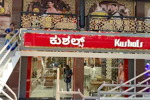 Kushal's Fashion Jewellery - Malleshwaram, Bengaluru image