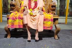 Shri Veerabhadraswamy Brahma Vidyashrama image