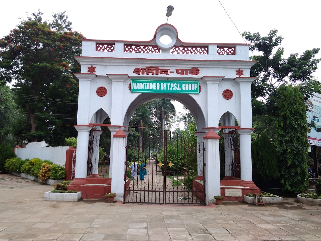 Shaheed Park