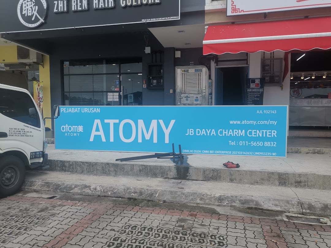ATOMY JB Daya Charm Center