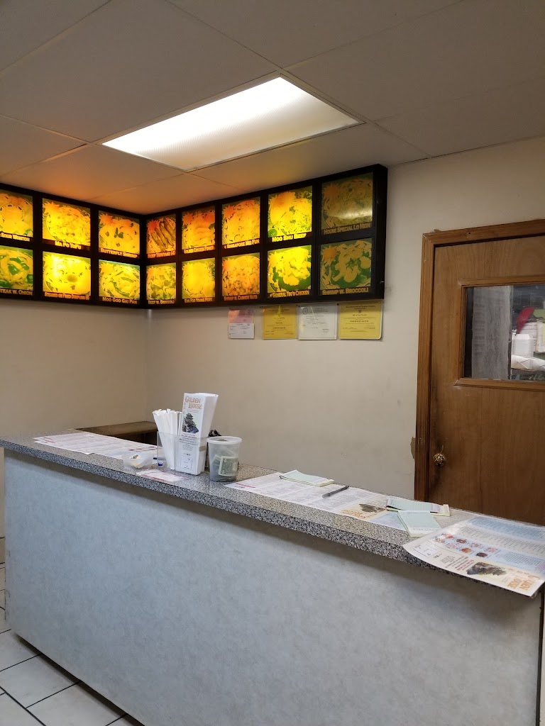 Golden House Restaurant 金满楼 02914