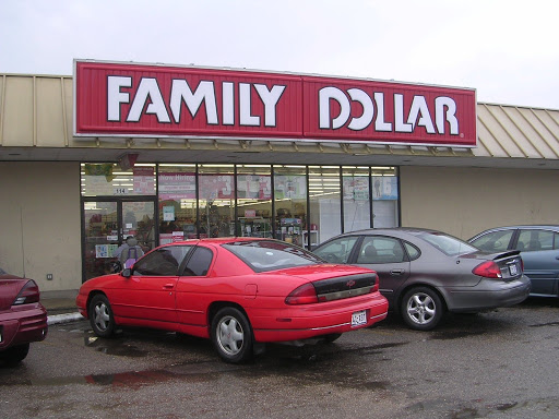FAMILY DOLLAR, 2223 W Beebe Capps Expy, Searcy, AR 72143, USA, 