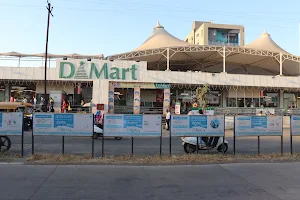 DMart image