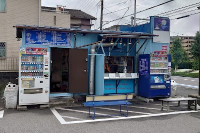 やきとり元気
