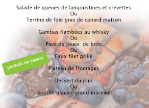 Photo n°1 de La Tour d'Abain à Thurageau ()