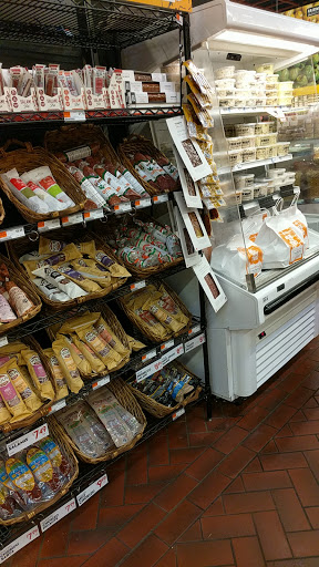 Supermarket «Fairway Market», reviews and photos, 1258 Corporate Dr, Westbury, NY 11590, USA