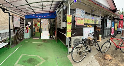 栗原農場