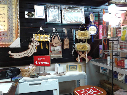 Gift Shop «The Sunnah The Better Islamic Gift Shop», reviews and photos, 5772 Evers Rd, San Antonio, TX 78238, USA