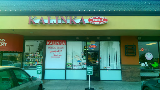 Grocery Store «Kalinka», reviews and photos, 5025 Almaden Expy, San Jose, CA 95118, USA