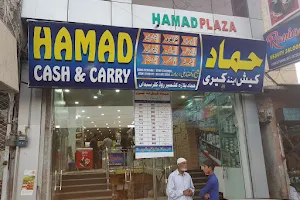 Hamad Cash & Carry image