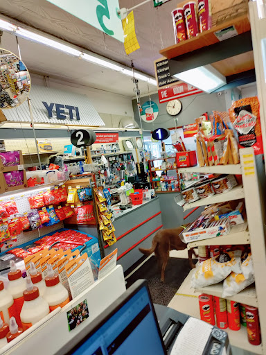 Hardware Store «Tele-Tron Ace Hardware», reviews and photos, 6604 Cermak Rd, Berwyn, IL 60402, USA