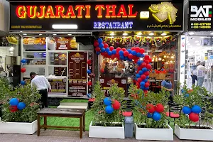 Gujarati Thal Restaurant image