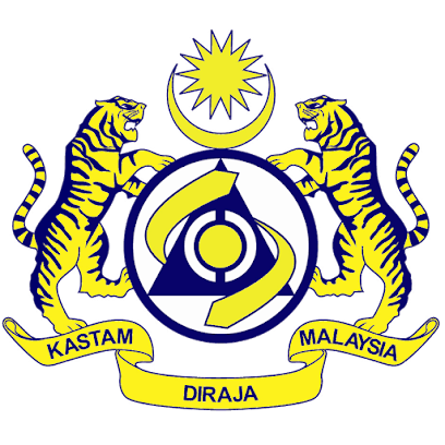 Jabatan Kastam Diraja Malaysia Pengkalan Hulu, Perak