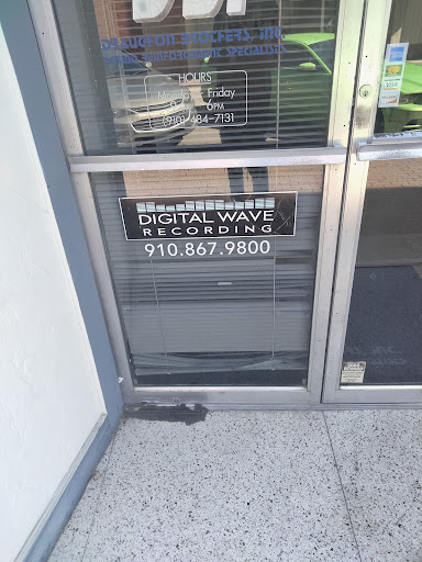 Digital Wave Recording