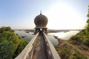 Krishna River View Point image