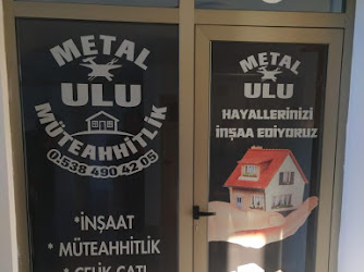 ULU Metal - Ofis