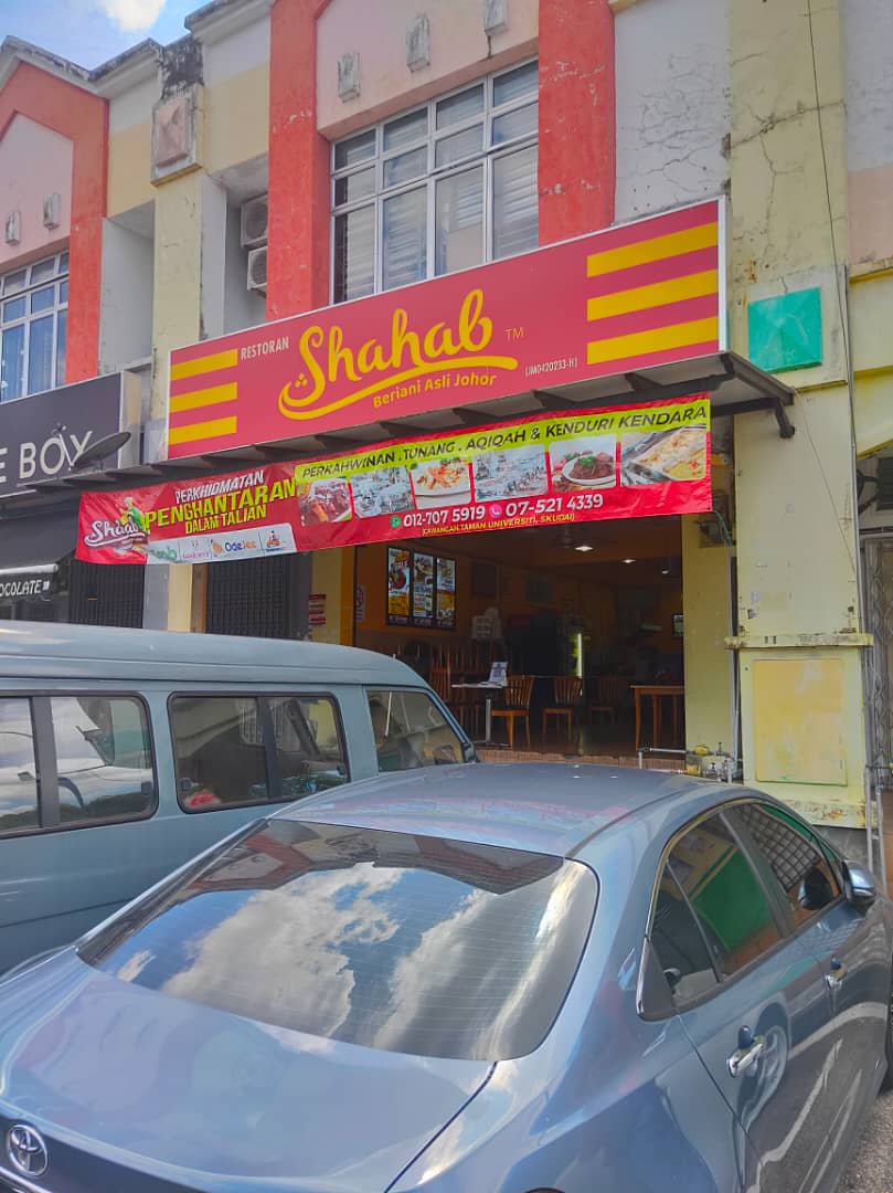 Restoran Shahab