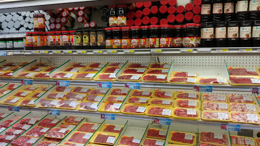 Korean Grocery Store «Han Kook Supermarket», reviews and photos, 124 N Western Ave, Los Angeles, CA 90004, USA