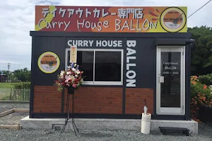 Curry House Ballon image