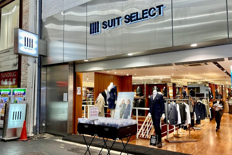 SUIT SELECT なんば