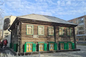 Dostoyevsky House-museum image