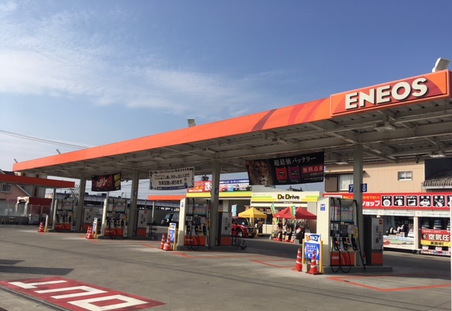 株式会社eneosフロンティア Dr Driveセルフ延岡南店 宮崎県延岡市浜町 ガソリンスタンド ガソリンスタンド グルコミ