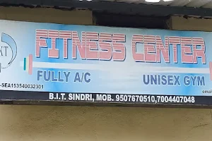 Fitness centre image