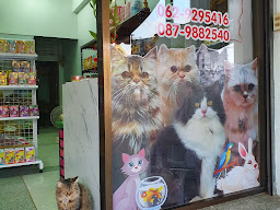 ราชบุรีอาหารสัตว์ สาขาเพชรบุรี