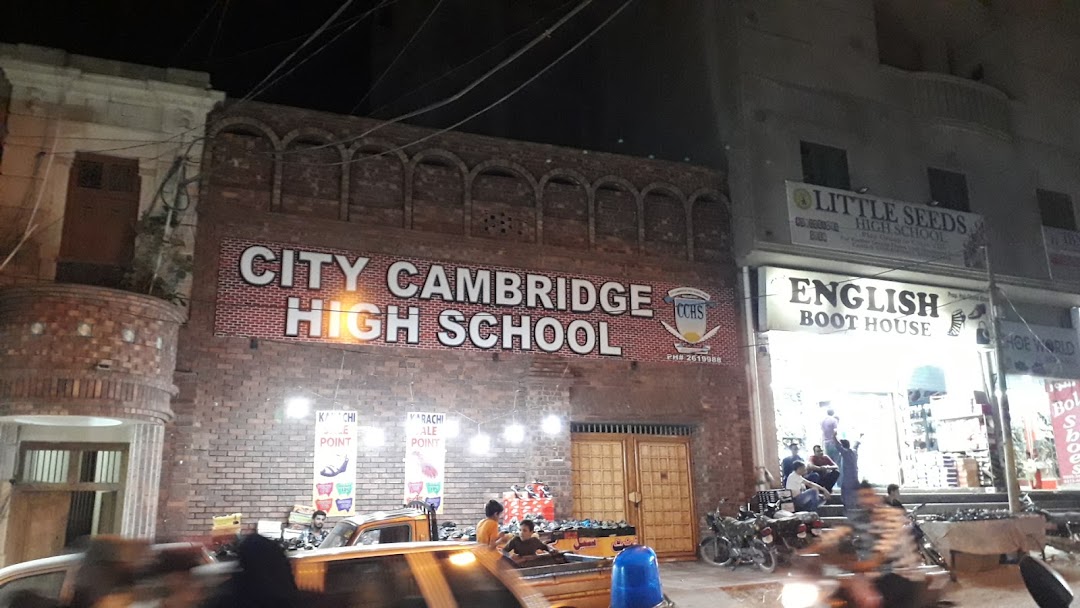 City Cambridge High School